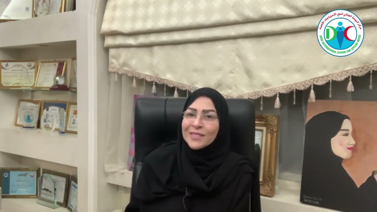 جلسة تدريب  للطفل ذوي اضطراب طيف التوحد الجزء الخامس