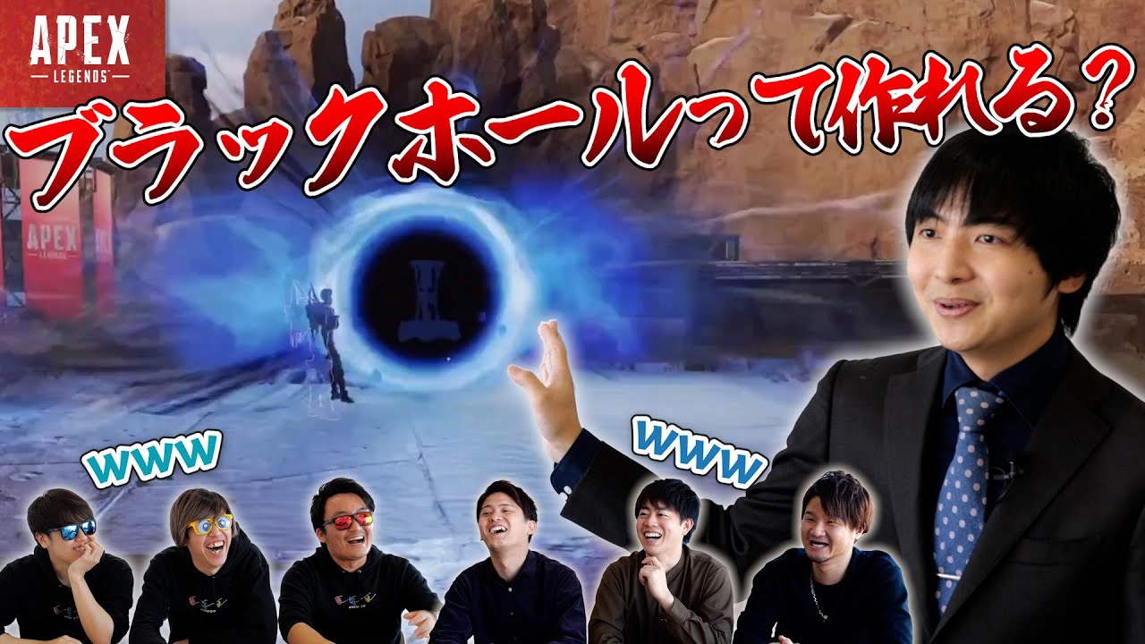 【禁断】ゲームの世界に理系がマジレスしたら面白すぎたwww