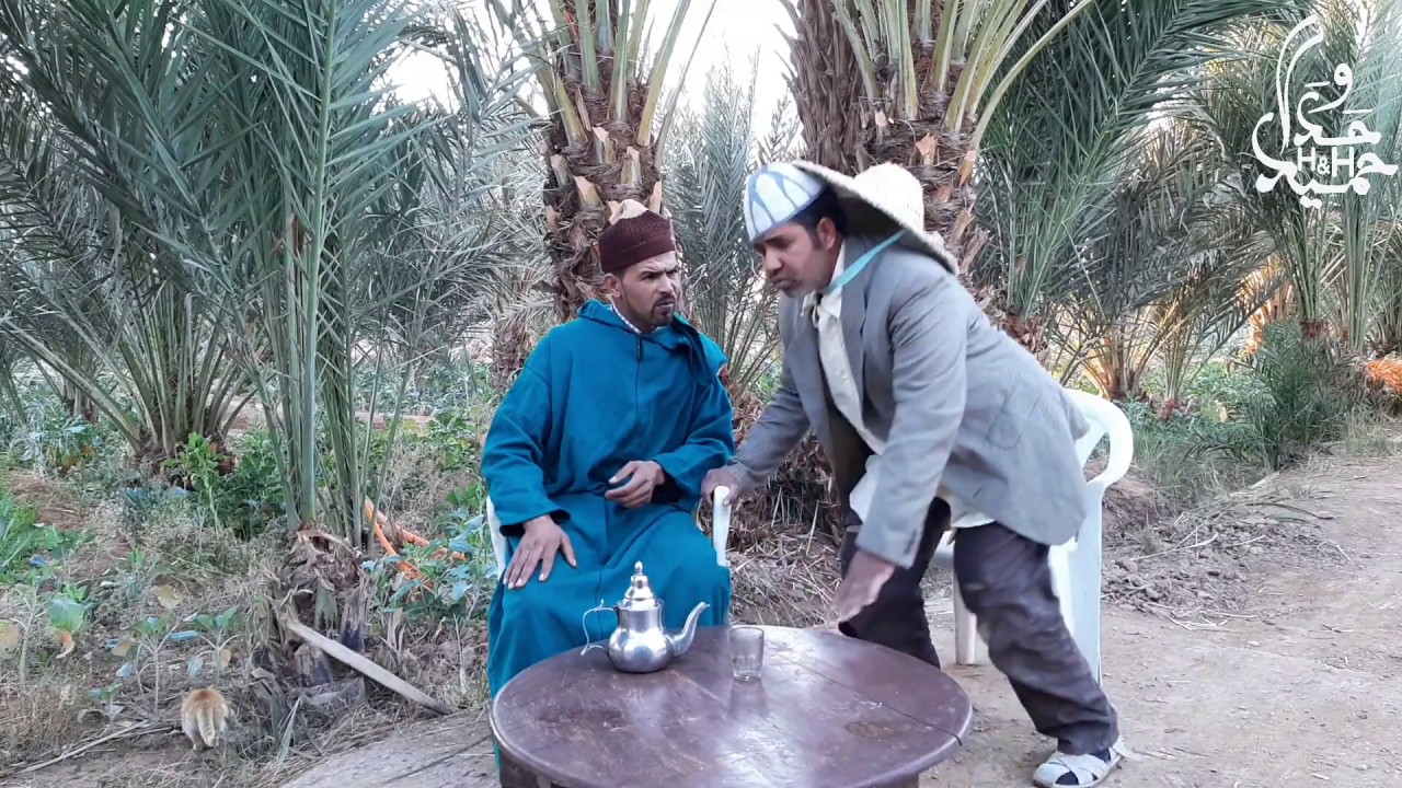 حداوحميدا والجديد سكيتش فكاهي 2020 كوميديا فيلالية فكاهة مغربية fokaha maghribiya من اللامبا للشمعة