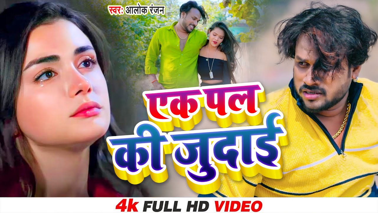 😭 दर्द भरी ग़ज़लें 💘 Dard Bhari Ghazalen #Nonstop_Gazal #Dard_Bhare_Gane