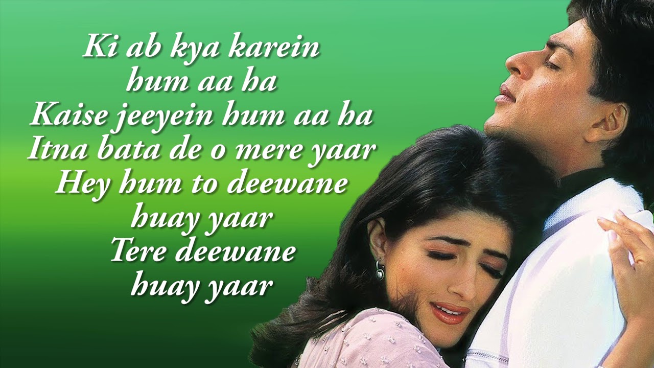 Hum To Deewane Huye - Baadshah | Shahrukh Khan | Twinkle Khanna