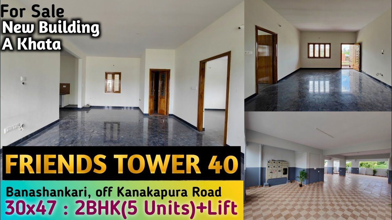 Продается новое здание BSK 30*47 с лифтом, 5 квартир, Бангалор.