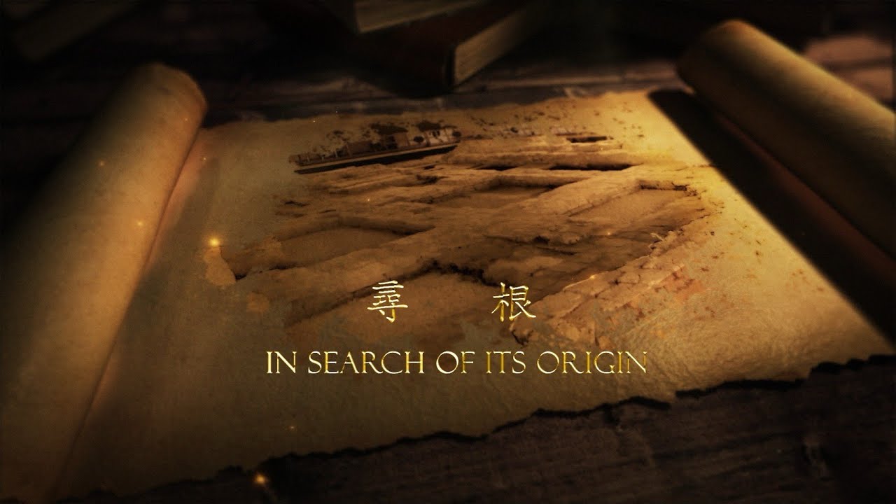 尋根 佛陀八大聖地 藍毗尼園 (手機版)