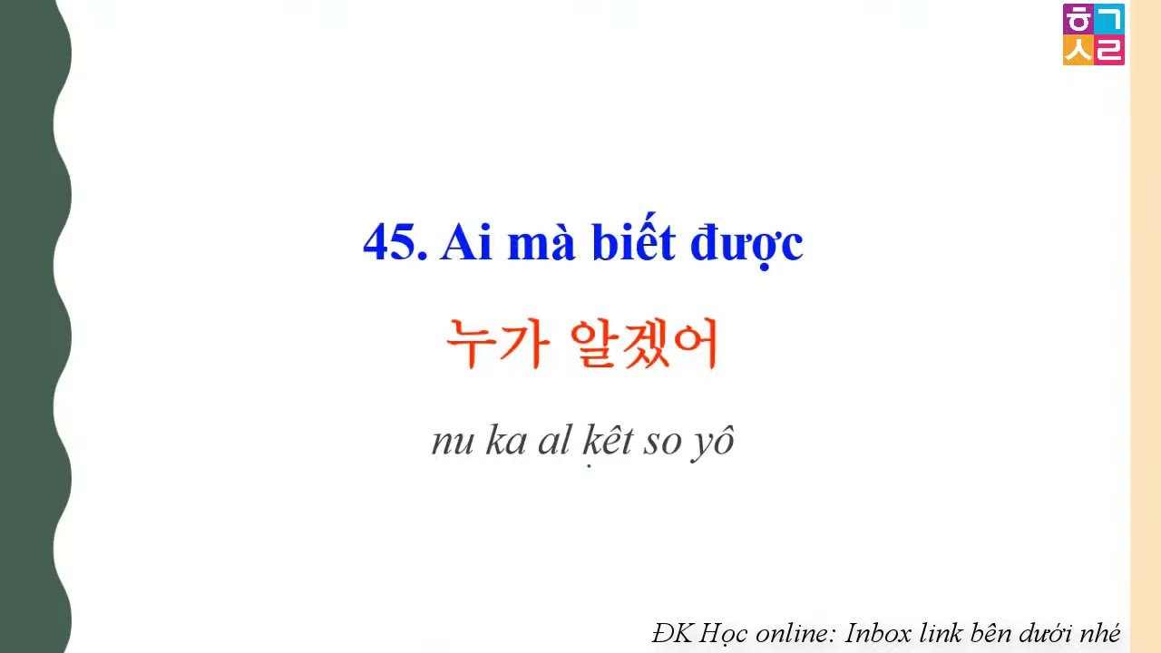 200 Câu Tiếng Hàn Giao Tiếp Thông Dụng - Không Thể Bỏ Qua | 실전 한국어 200문장