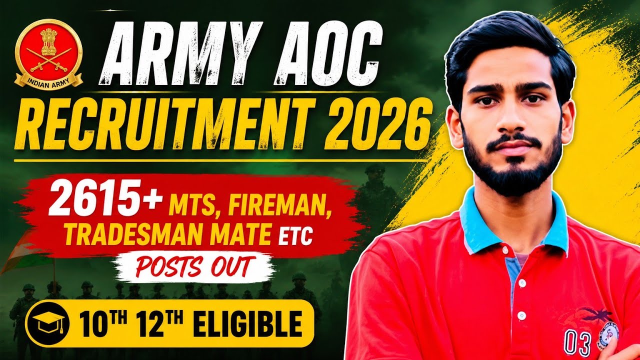 ARMY AOC RECRUITMENT 2026 || 2615+ MTS, Fireman, Tradesman Mate Posts OUT || 10th & 12th Eligible.