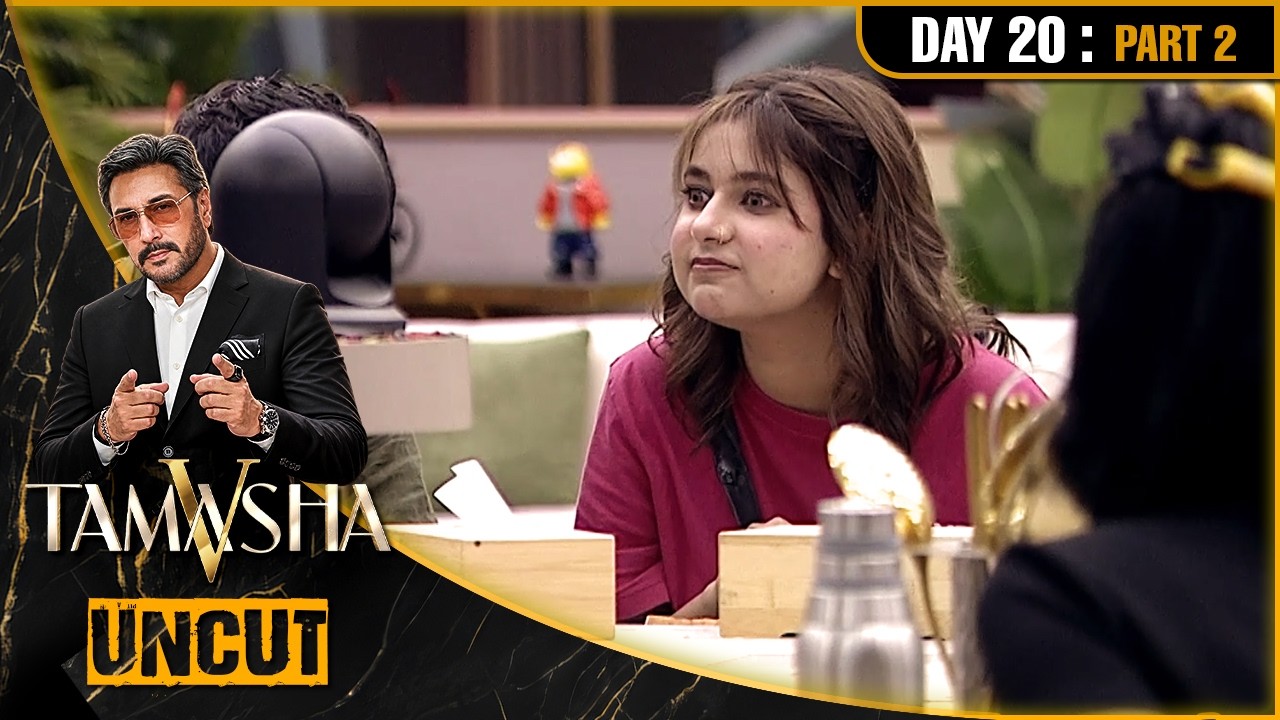 Tamasha Season 5 | UNCUT | Day 20 - Part 2 | REALITY SHOW | Adnan Siddique