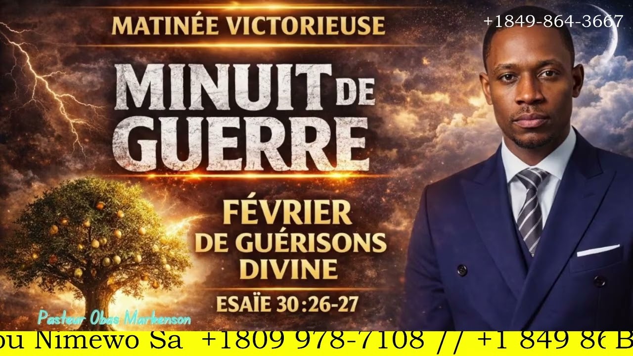 SENYE METE NANM  MWEN DEYO