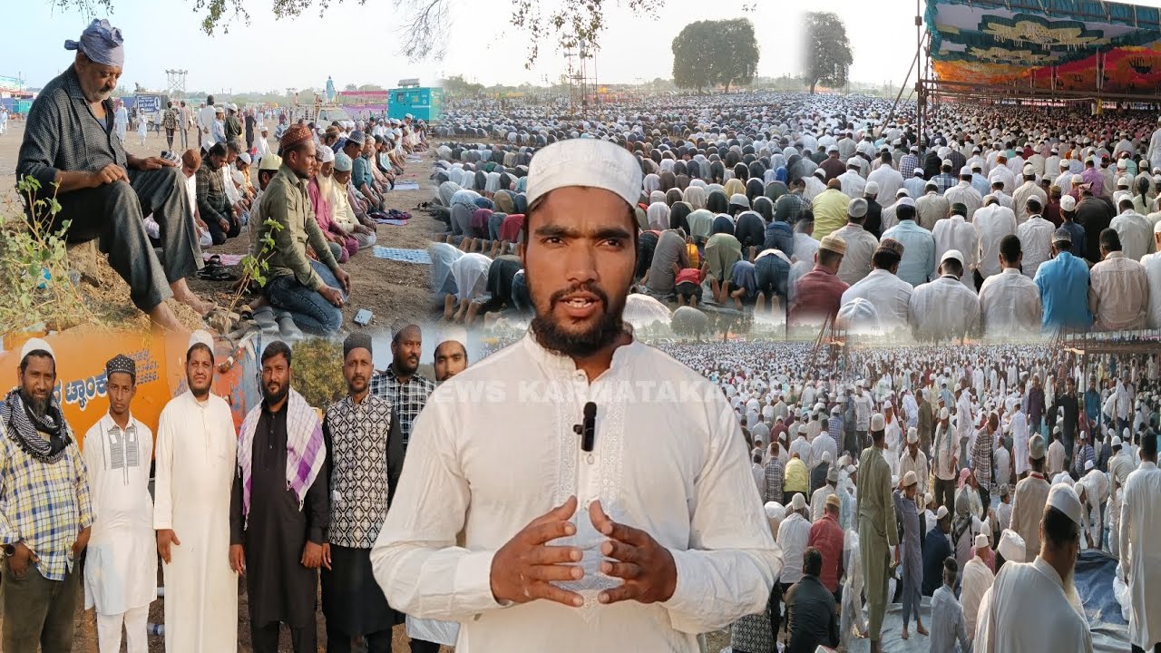 BIJAPUR ME BADA IJTEMA 25-01-2026