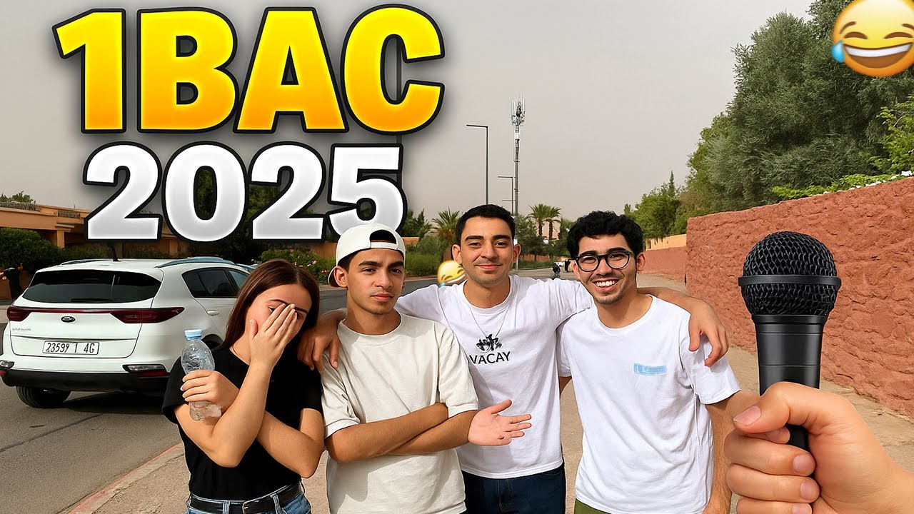 1BAC JIHAWI REPORTAGE 2025 - تحطات لينا البيىة