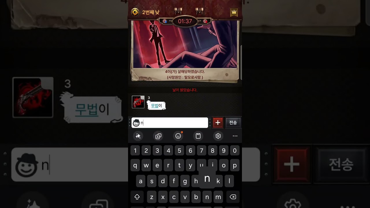 테스트용1
