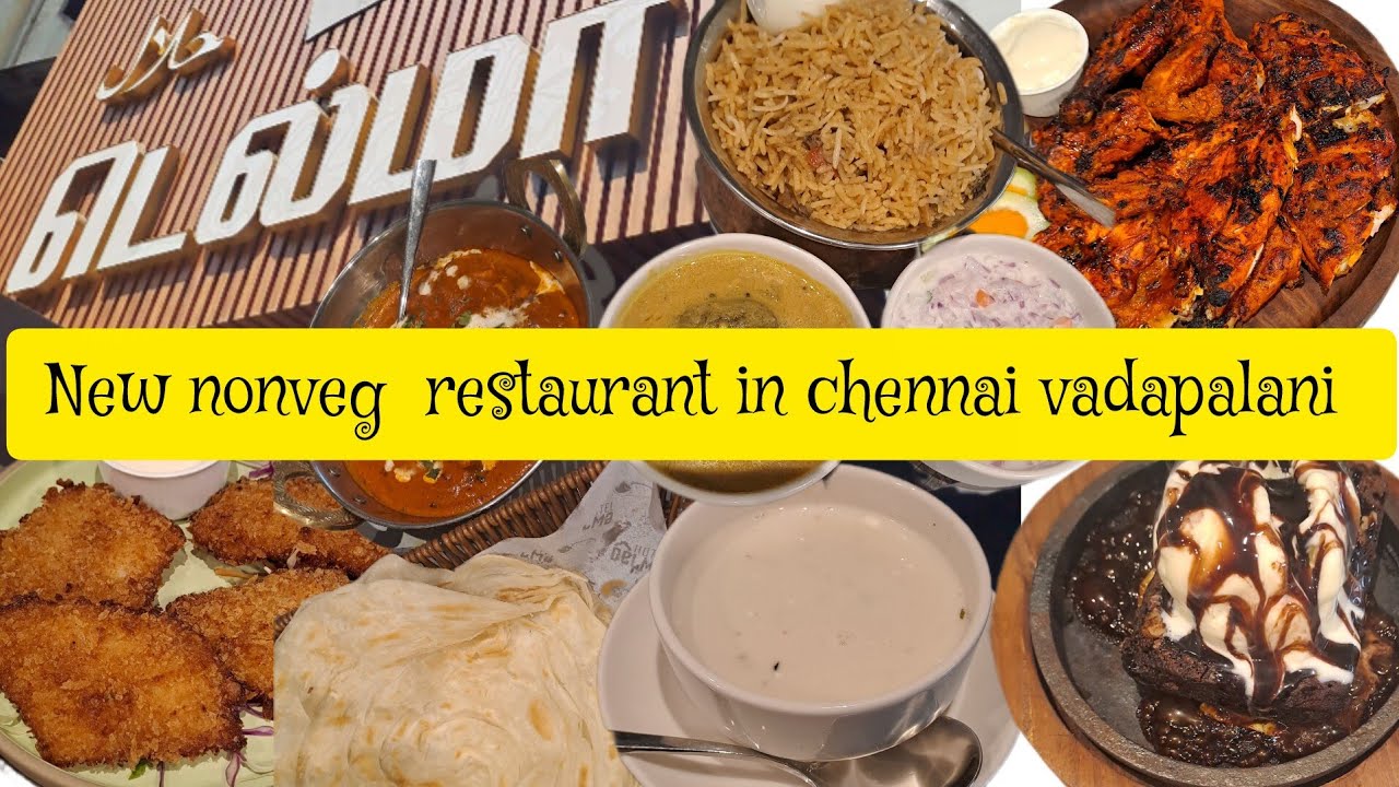 Hotel delma vadapalani | New non veg restaurant in chennai | best non veg restaurant | hidden gem 