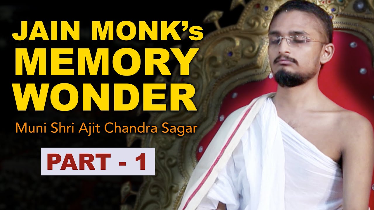 Jain Monk Memory Wonder Part 1