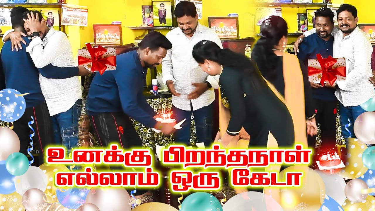 நண்பேன்டா நீ | RAVI RADHA COMEDY | PRANK RAVIRAJ | #raviradha #comedyprank