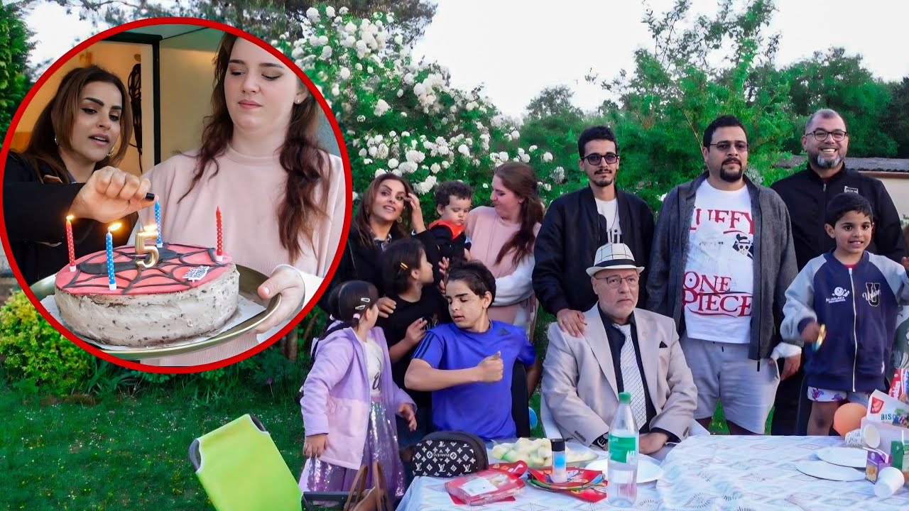 عيد ميلاد ادم/مع لمة الحبايب