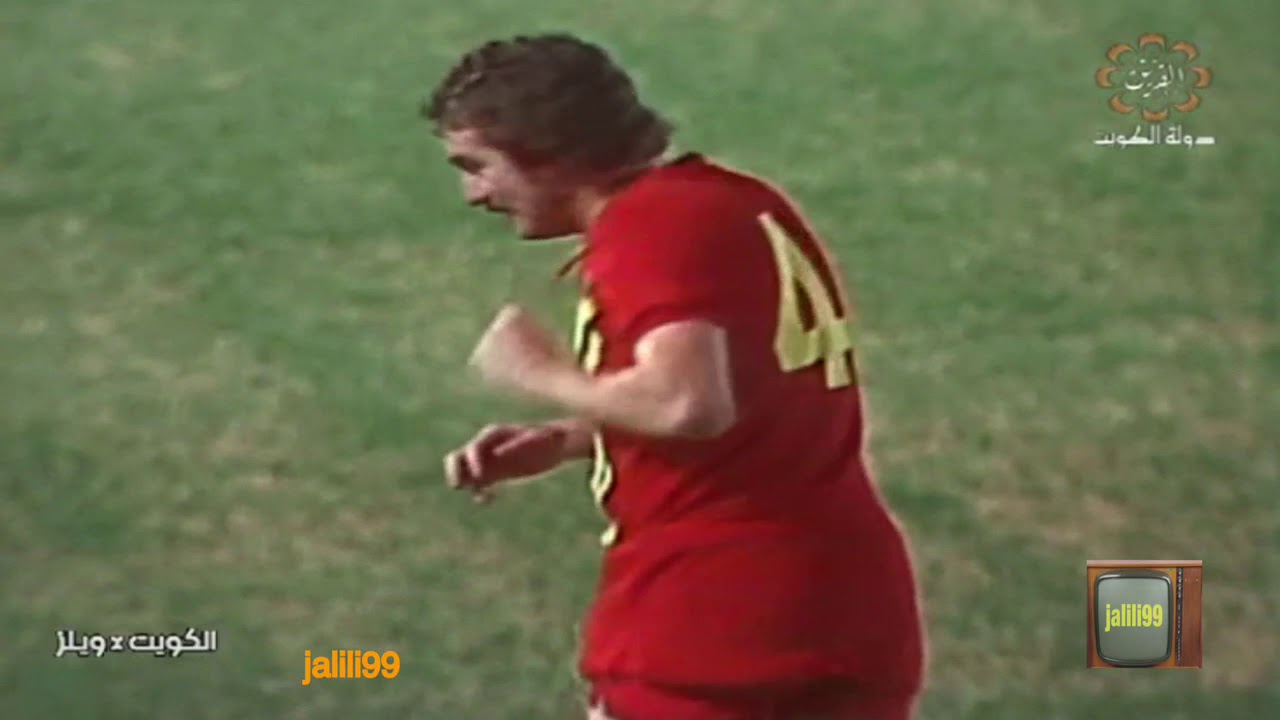 HD 🇰🇼 عام ١٩٧٧م مباراة في كرة القدم بين منتخب الكويت ومنتخب ويلز / الكرة الكويتية العصر الذهبي