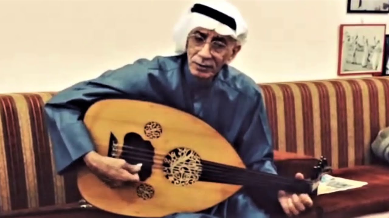 راشد الحملى حرك شجونى 1986م