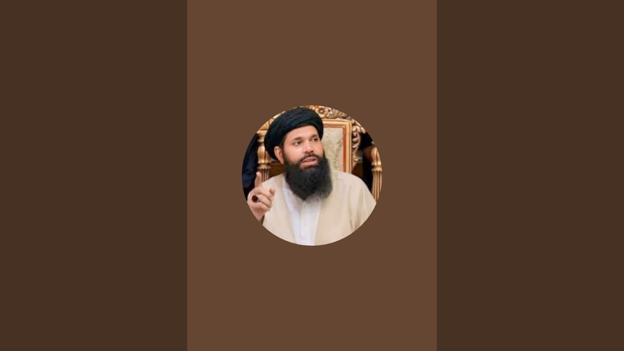 CHANNEL ISLAMIC