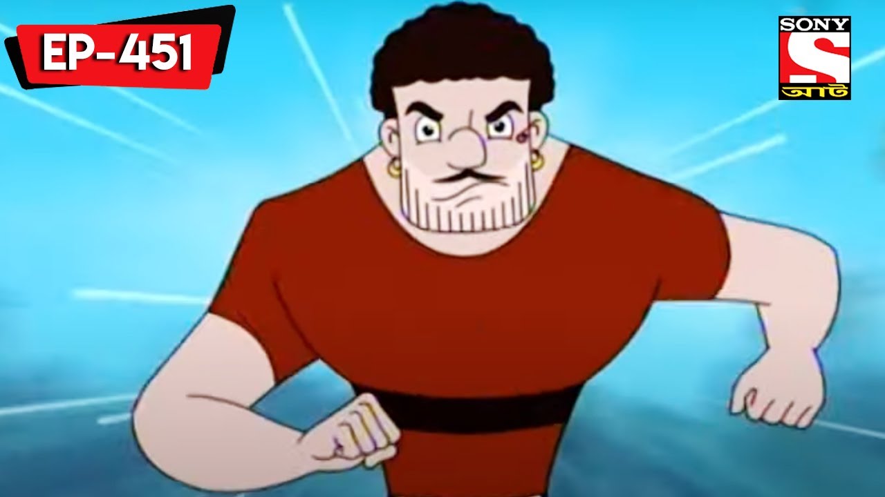 বাগান বাড়ি অতিথি  | Nut Boltu | Bangla Cartoon | Episode - 451