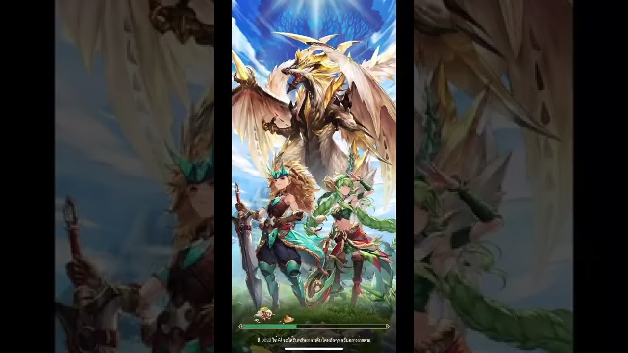 งานประลองสัตว์เลี้ยง กับตัวที่ควรมี Dragon hunters heroes legend