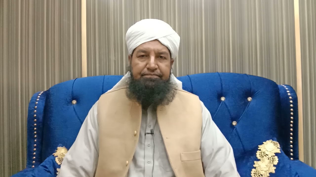 پھوٹک دور کرنے اور تانبا لاظل کرنے کی ترکیب بےمثال