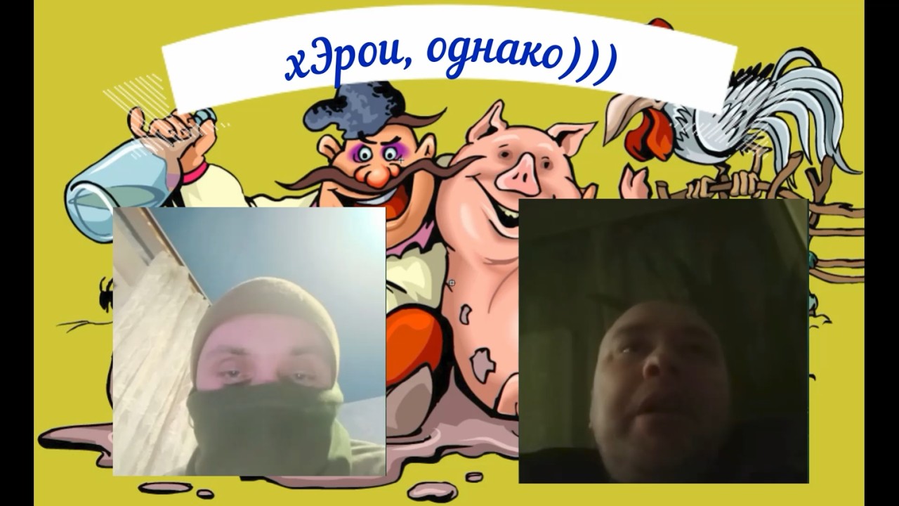 С праздником, укрАинцы!))) 19.02.26