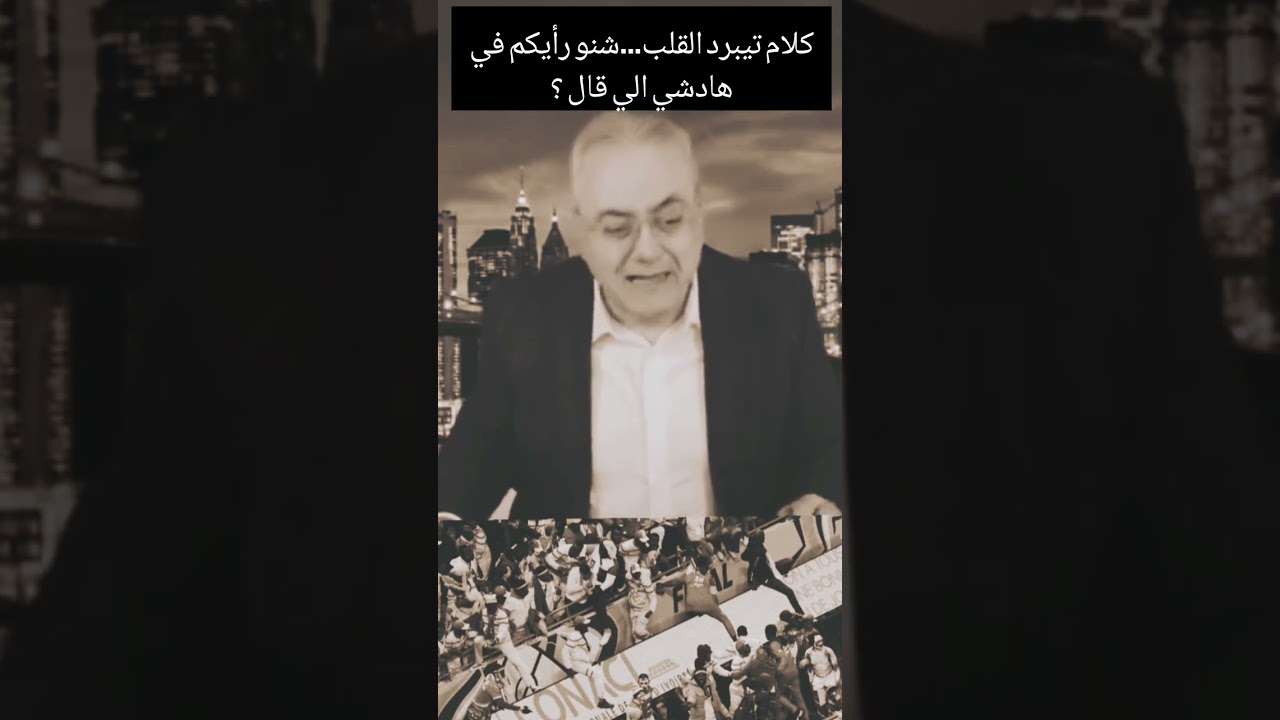 المغرب والسنغال ..كلمه حق من مصري