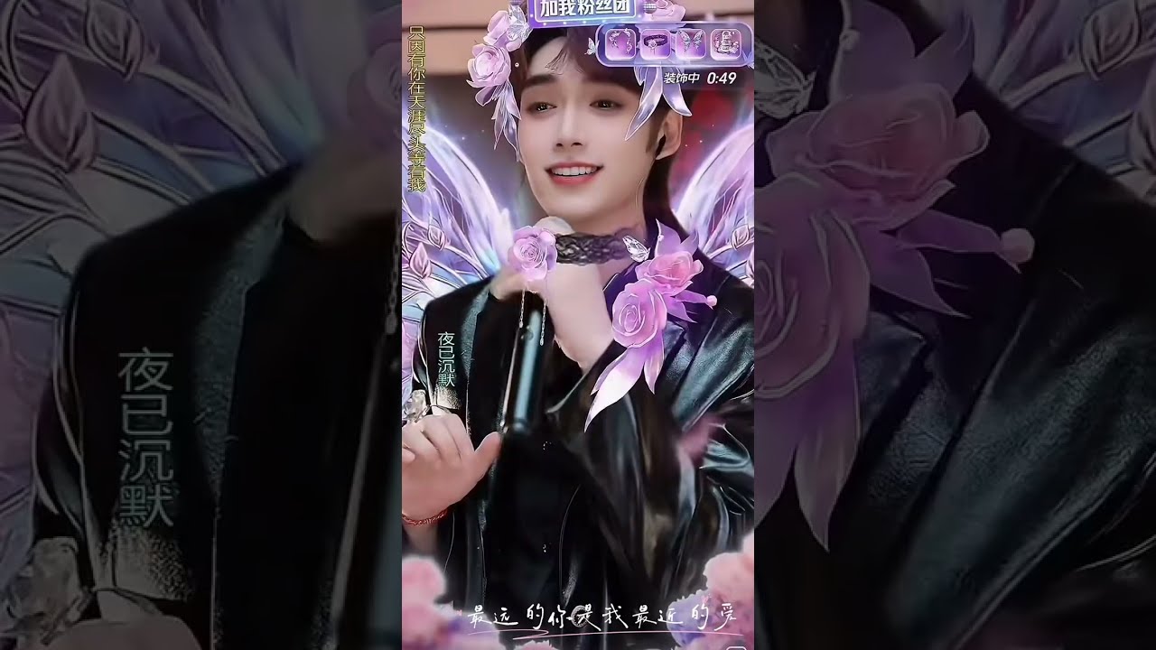 🎵《最远的你是我最近的爱》#吴治岗 #wuzhigang