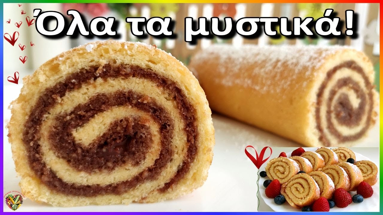 Мягкий мокрый рулет 👌с нутеллой или вареньем🍓БЕЗ заворачивания бисквита в полотенце