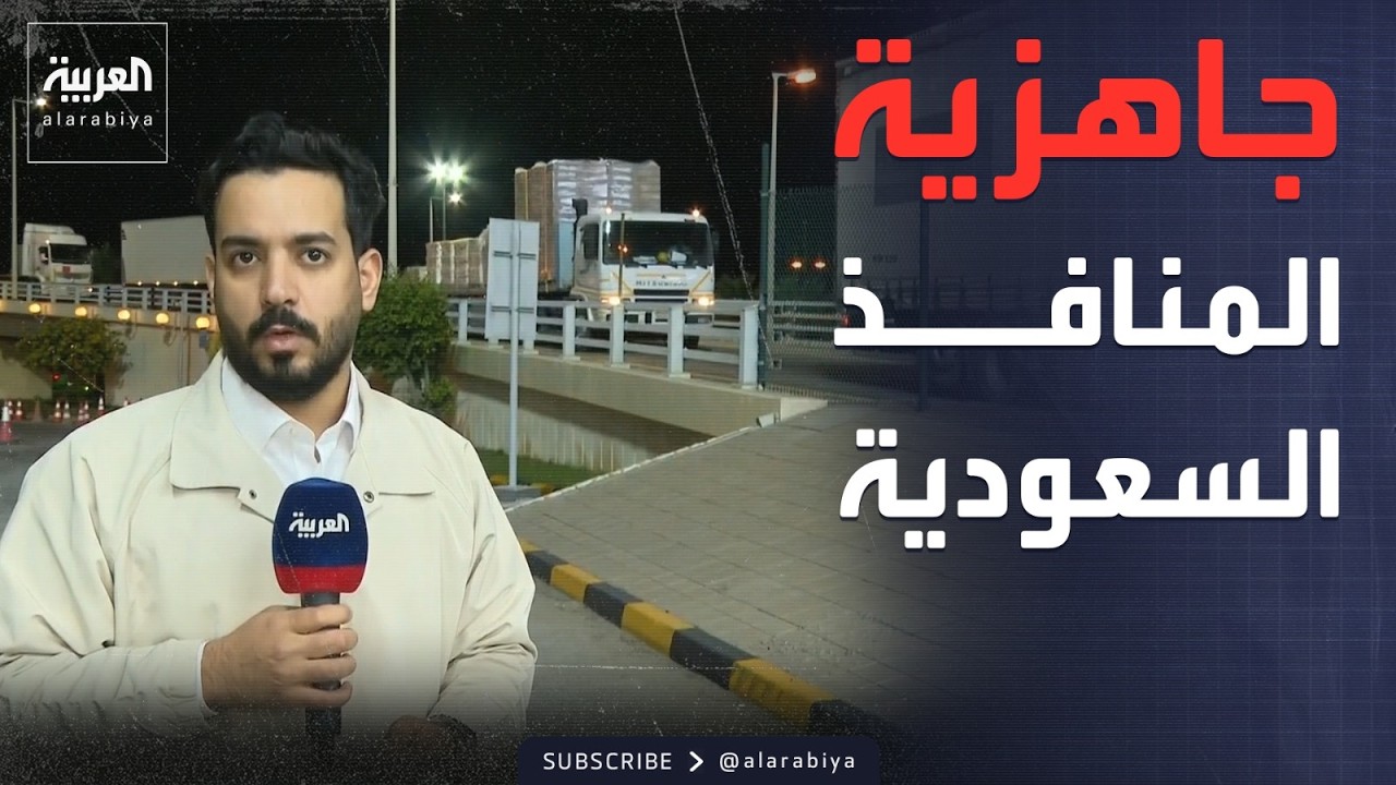 حركة مرور طبيعية بالمنافذ البرية السعودية الرابطة بدول الخليج