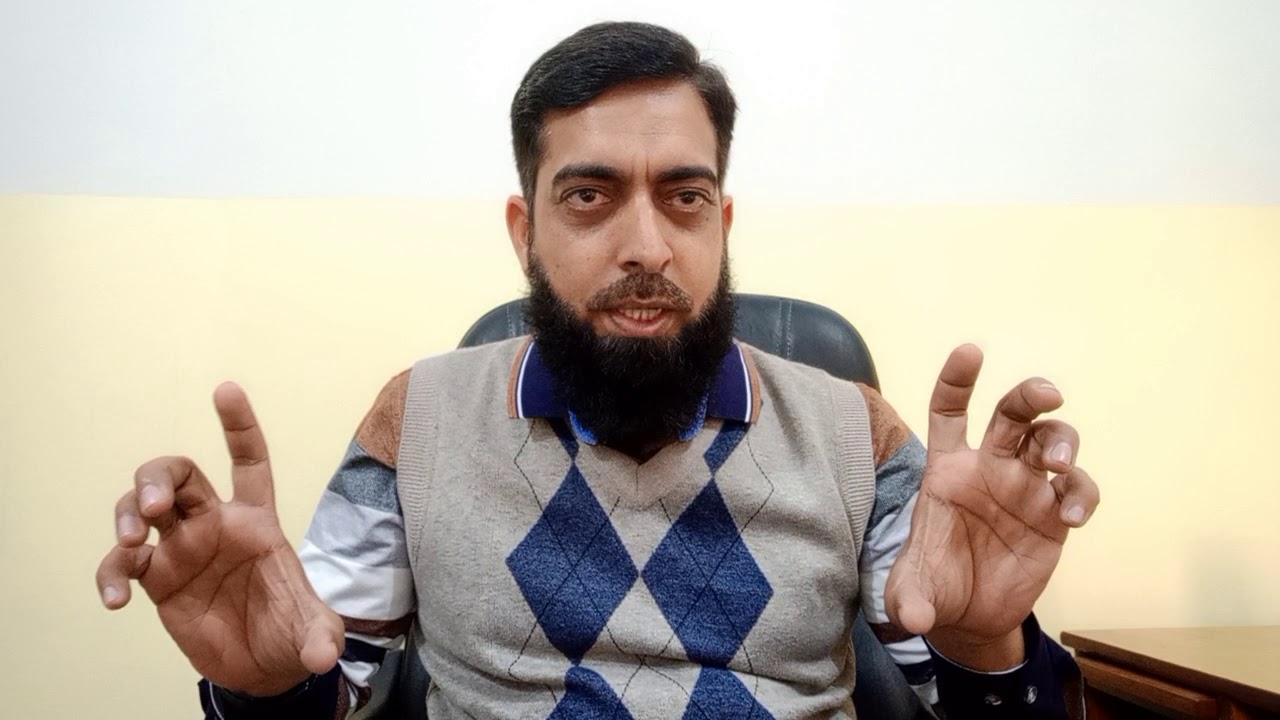 Name of the Days in PSL