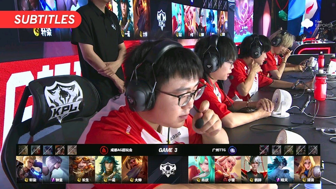 [STAGE 3 - Group S] 成都AG超玩会 vs 广州TTG | Game 3| KPL Summer 2025 - Week 10 | #王者荣耀 #kpl  #hokchannel