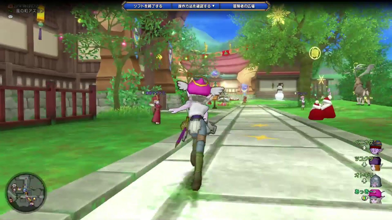 ドラクエ10　少しだけ