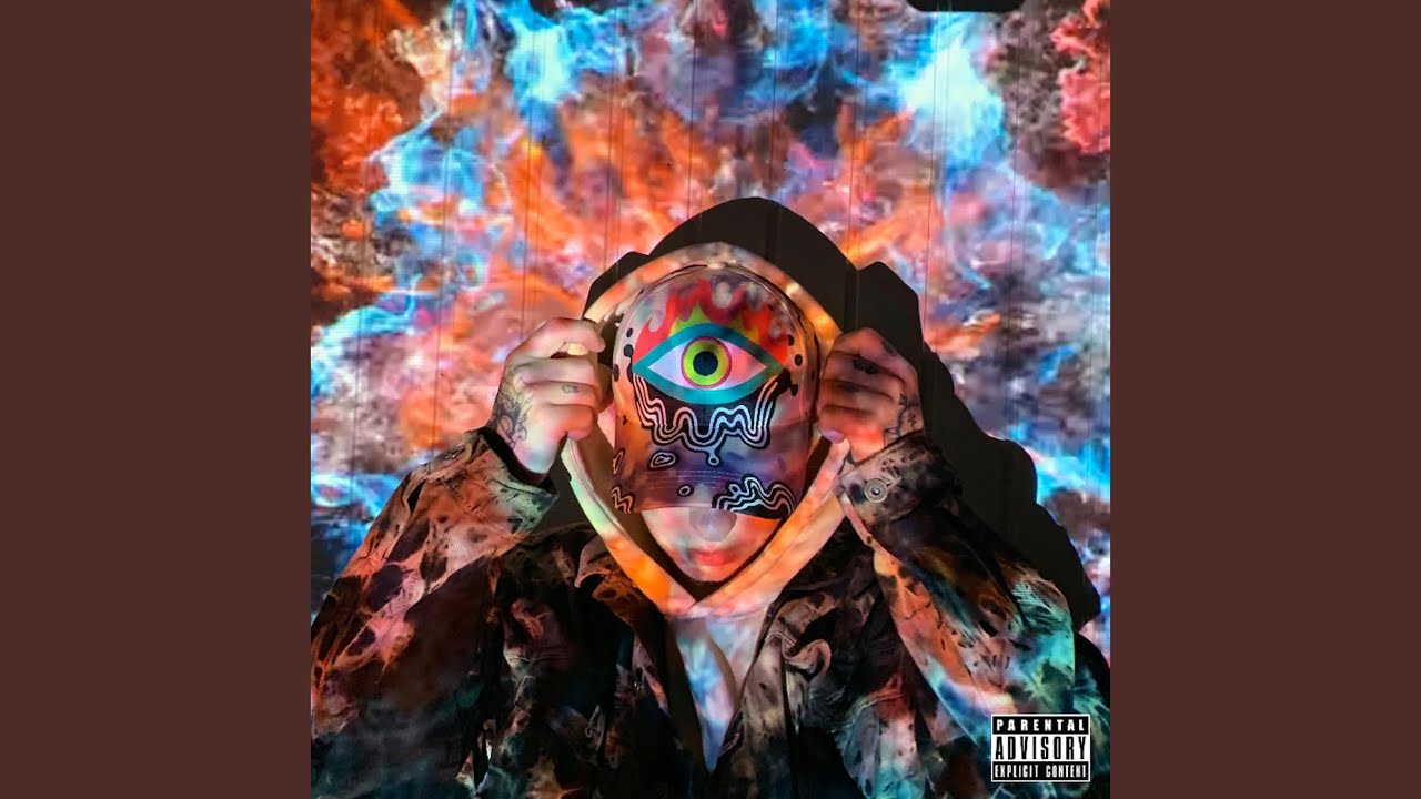 ИДУ К МЕЧТЕ