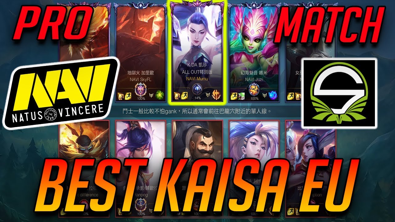 BEST KAISA EU IN A PRO MATCH - NAVI VS SNG TOURNAMENT GAME IN WILD RIFT
