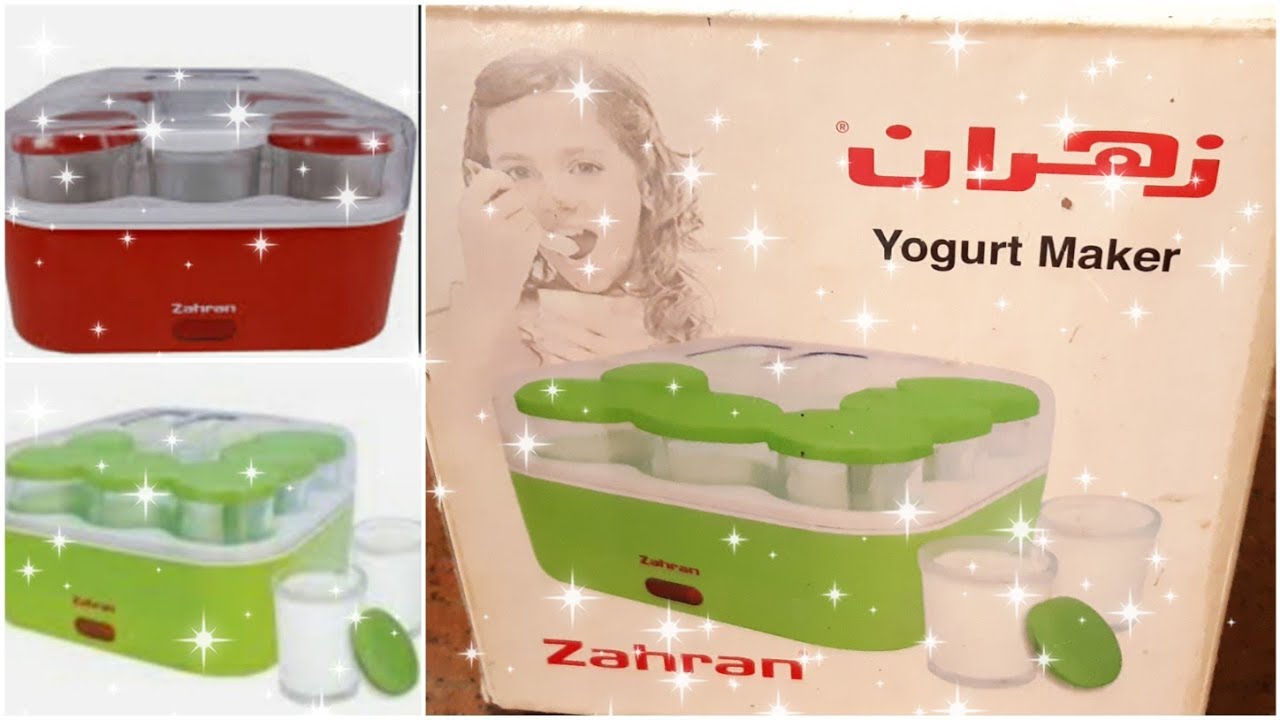 لو كوبيات مكنه الزبادي اتكسرت تعالي اقولك الحل مع تاته مطبخ