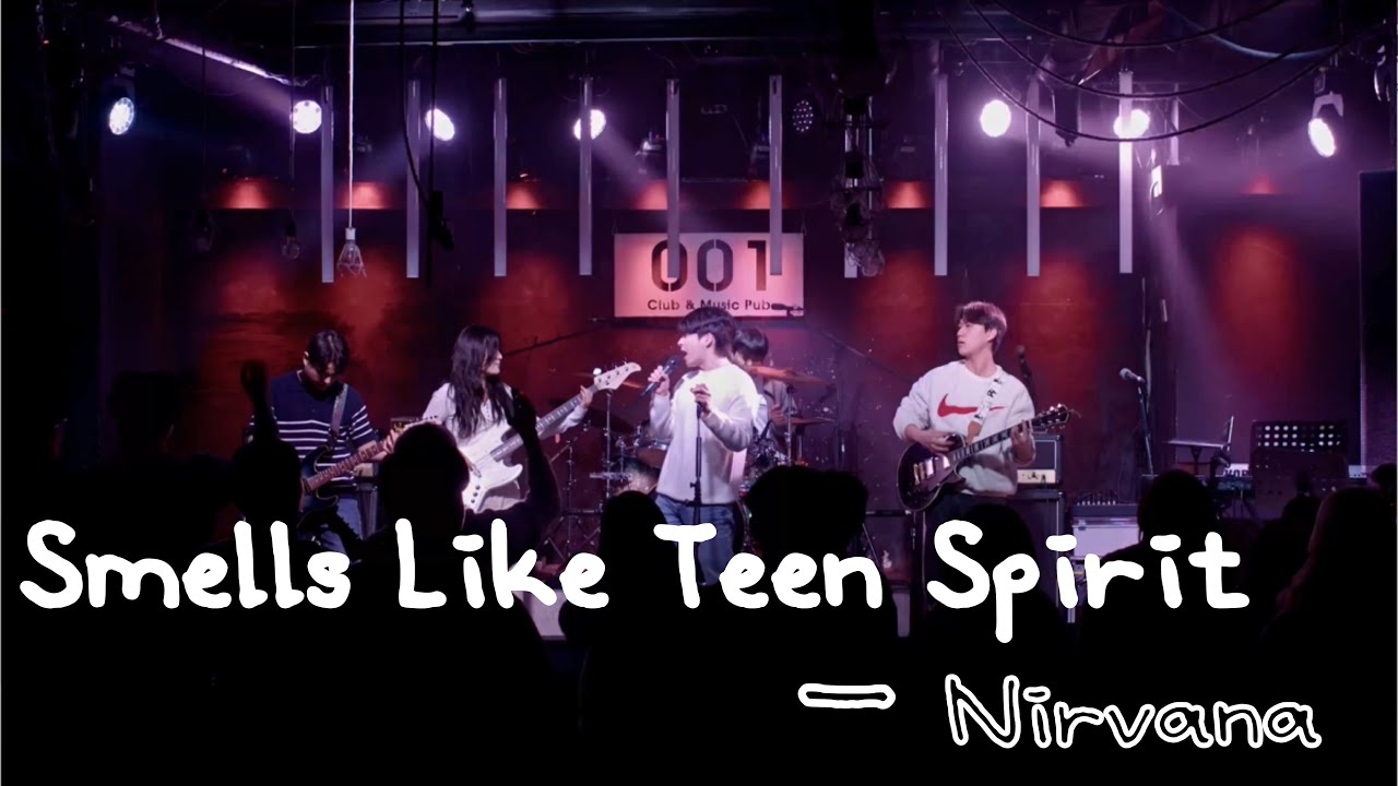 [ 2026 모여락X아이코닉 연합공연 ]  Smells Like Teen Spirit - Nirvana