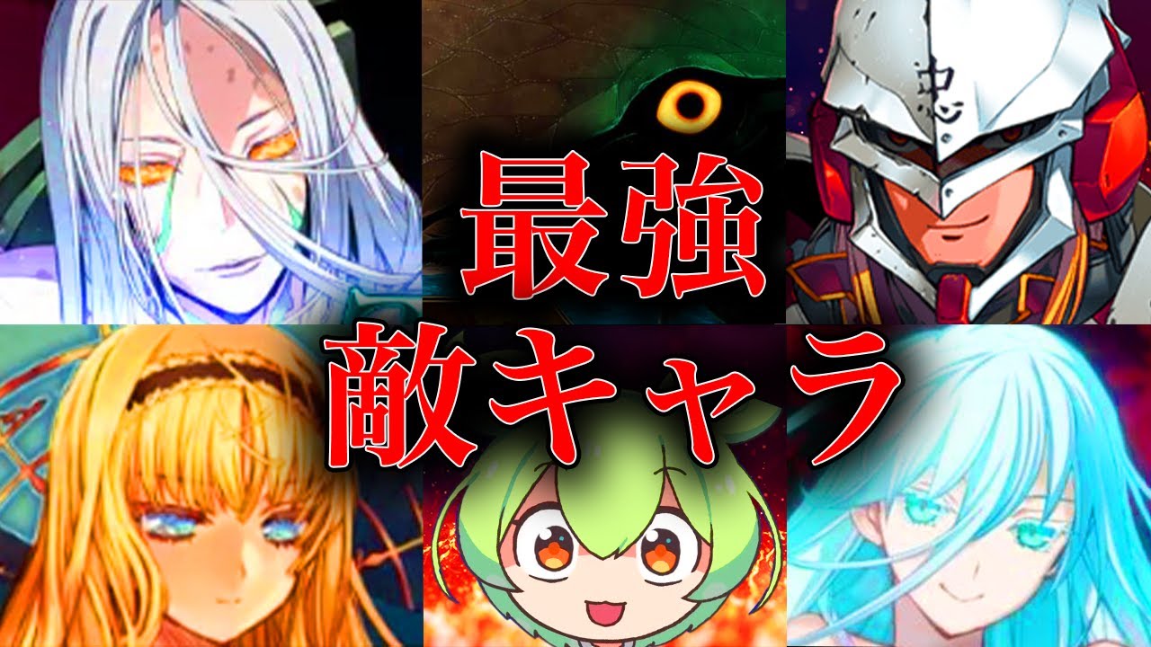 【大戦国ランス】最強敵キャラランキング　【ずんだもん＆ゆっくり解説】