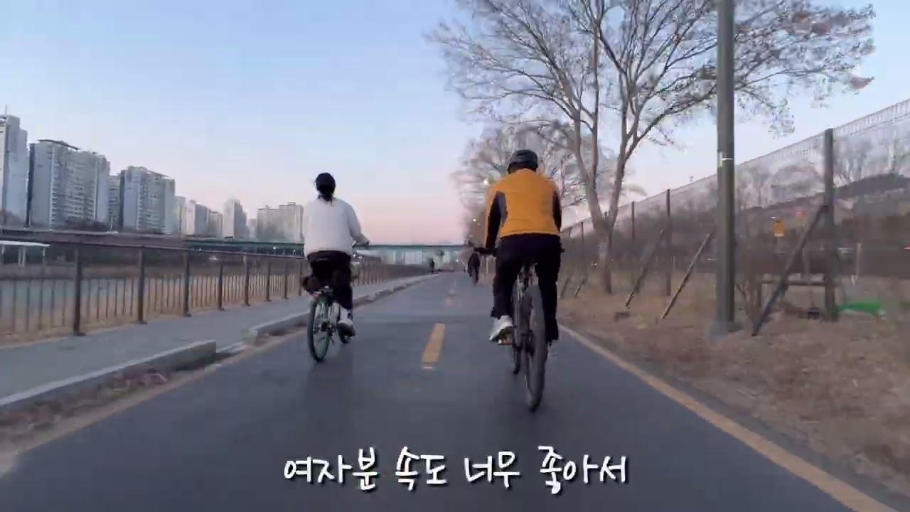 2026.02.19(Thu) 흑석-도봉산 따릉이 퇴근 라이딩 - Riding Back Home After Work(DDaReungYee Bicycle)