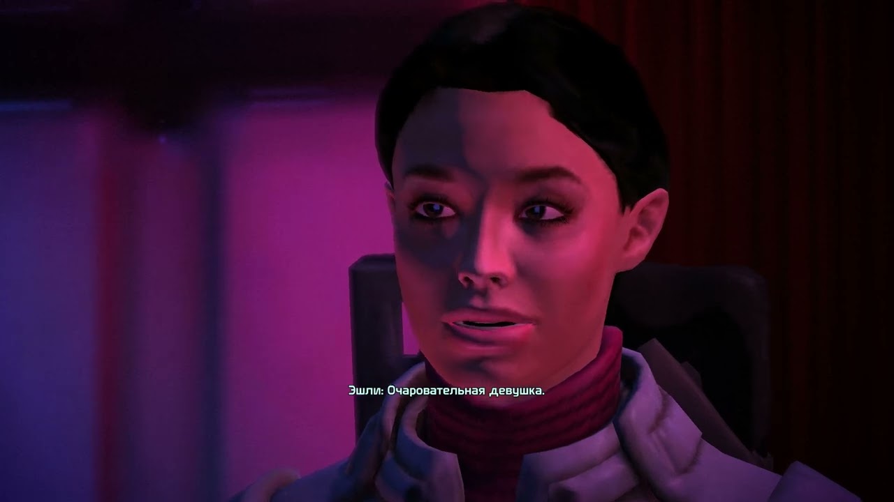 Mass Effect/Цитадель/Дженна