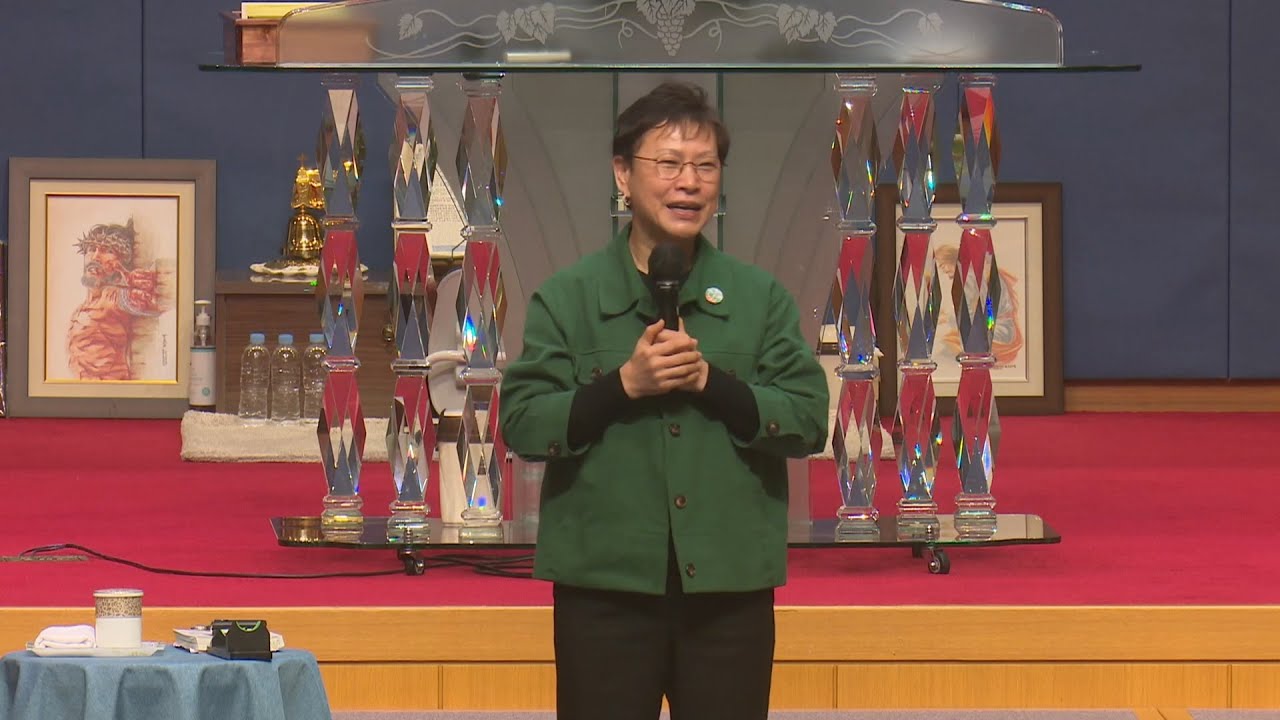 건강한 가족 창조의 비밀 (창세기 1장 1절, 도은미 목사, 250504)