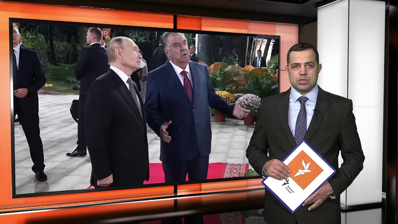 Ахбори Тоҷикистон ва ҷаҳон (04.02.2026) اخبار تاجیکستان )
