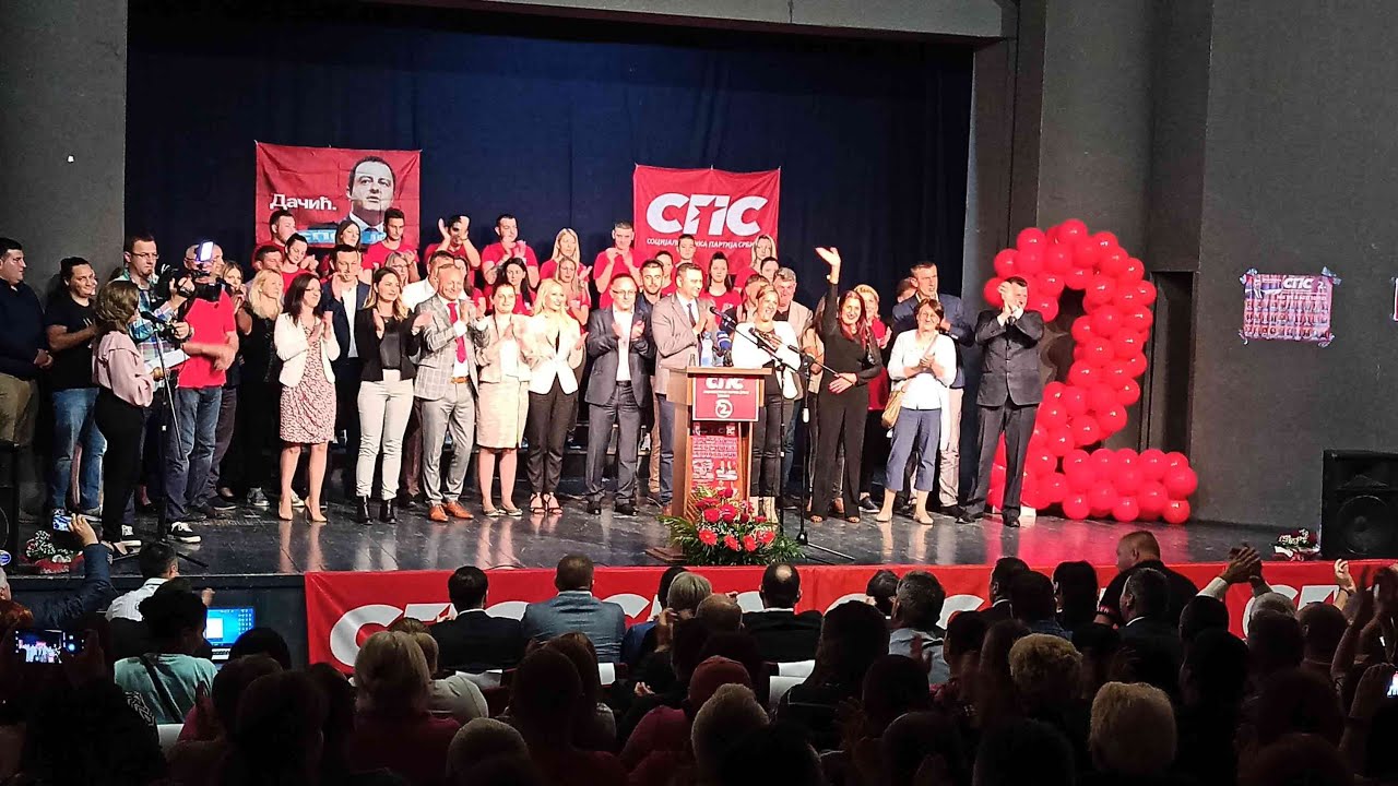 Завршна конвенција ОО СПС Богатић