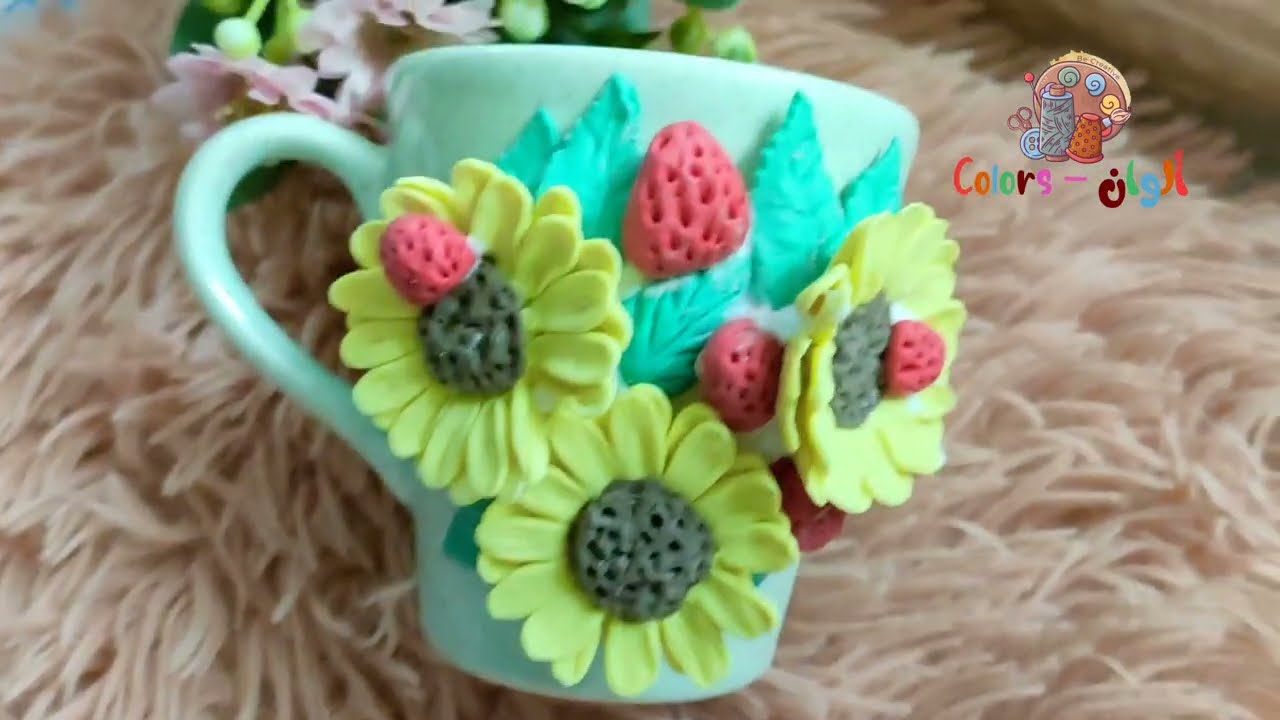 @colors- طريقة لصق عجينة السيراميك على المجات بأبسط الخطوات وطريقة تشكيل المج خطوة بخطوة