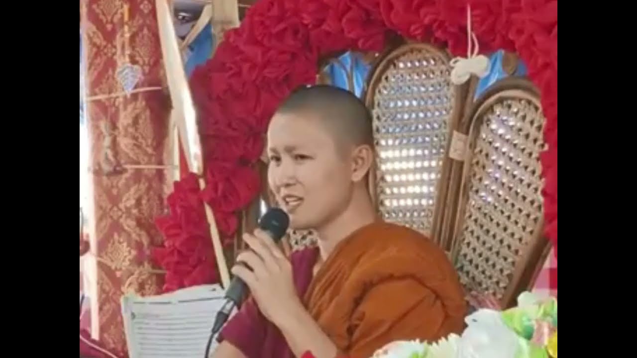 เทศน์มหาชาติ