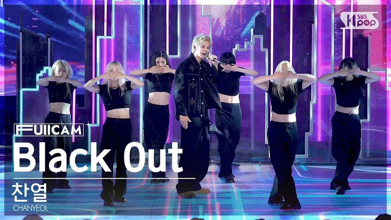 [안방1열 풀캠4K] 찬열 'Black Out' (CHANYEOL FullCam)│@SBS Inkigayo 240901