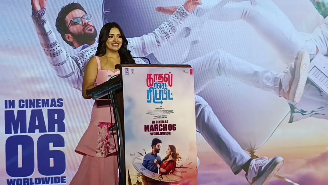 Jiya Shankar Speech 