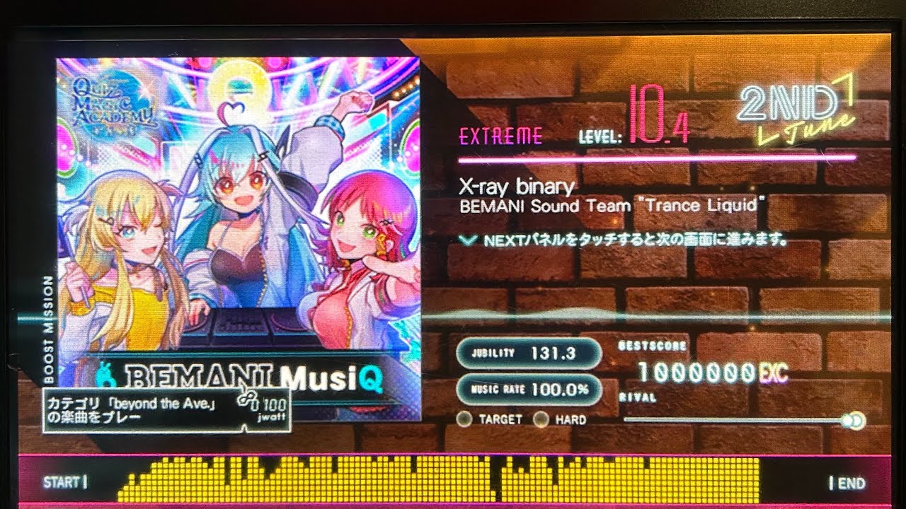 【jubeat beyond the Ave.】X-ray binary(EXT) EXC