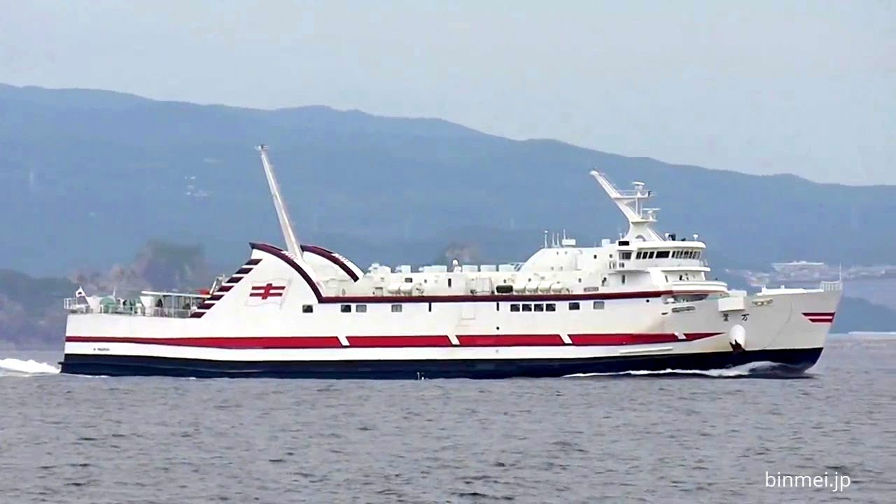九州商船 フェリー 万葉 / MANYOU - KYUSHU SHOSEN ro-ro passenger ship