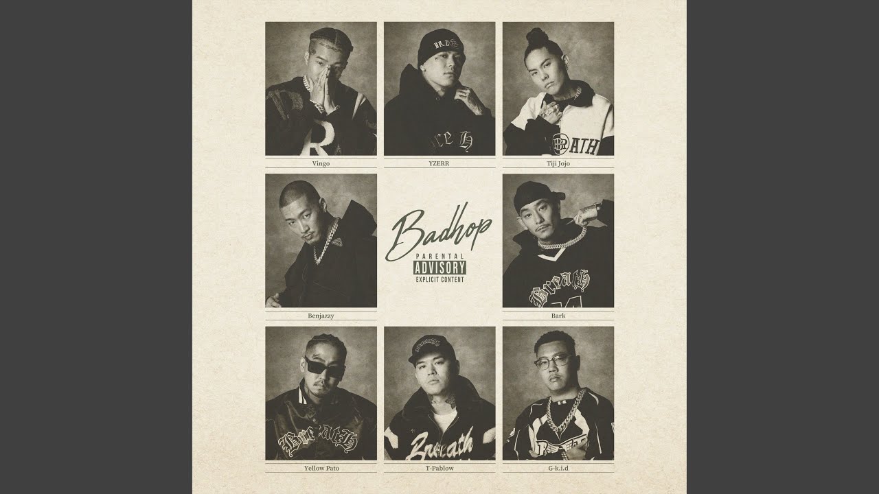 OMW (feat. Benjazzy & G-k.i.d)