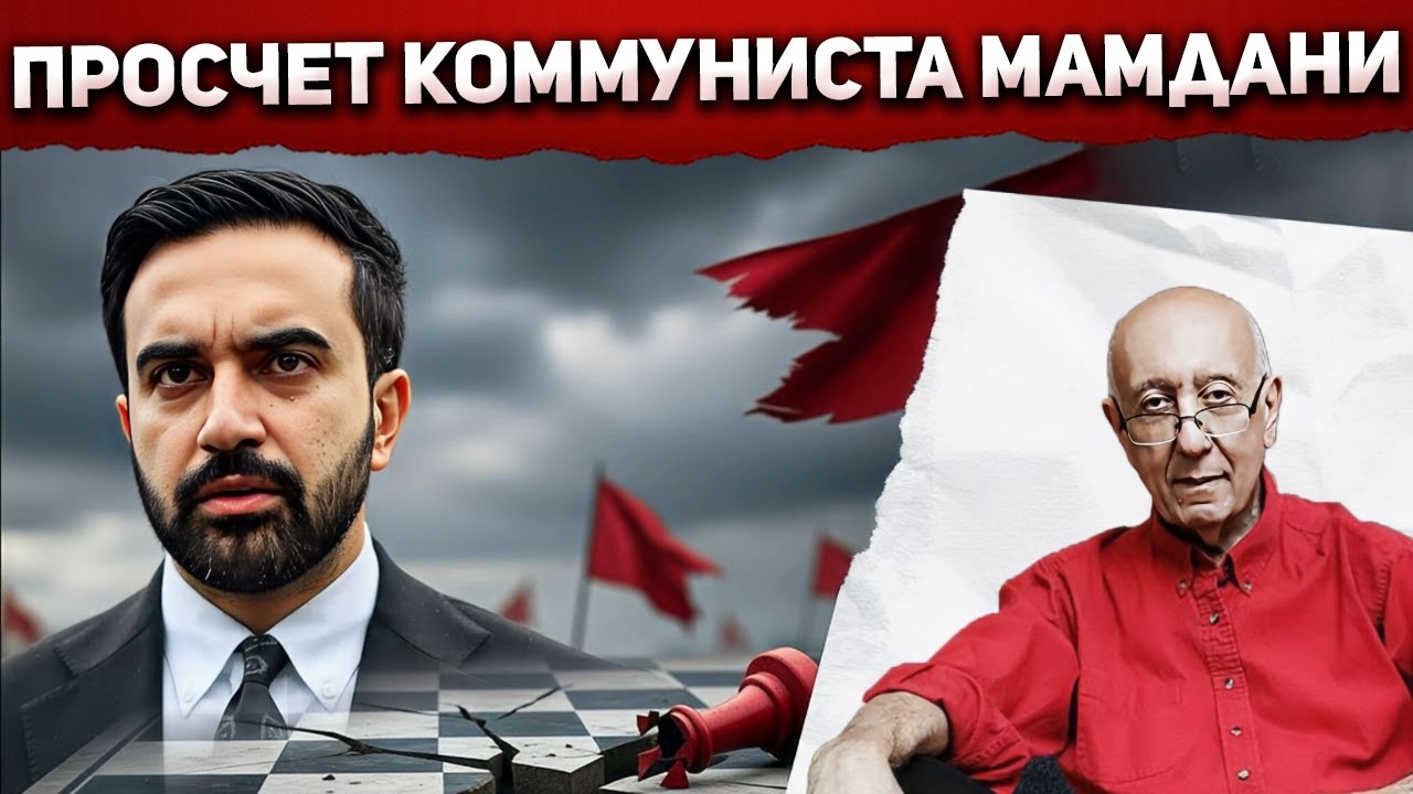 За все заплатят богатеи